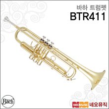 바하 트럼펫 Bach Trumpet BTR411 / 골드 / 중급용