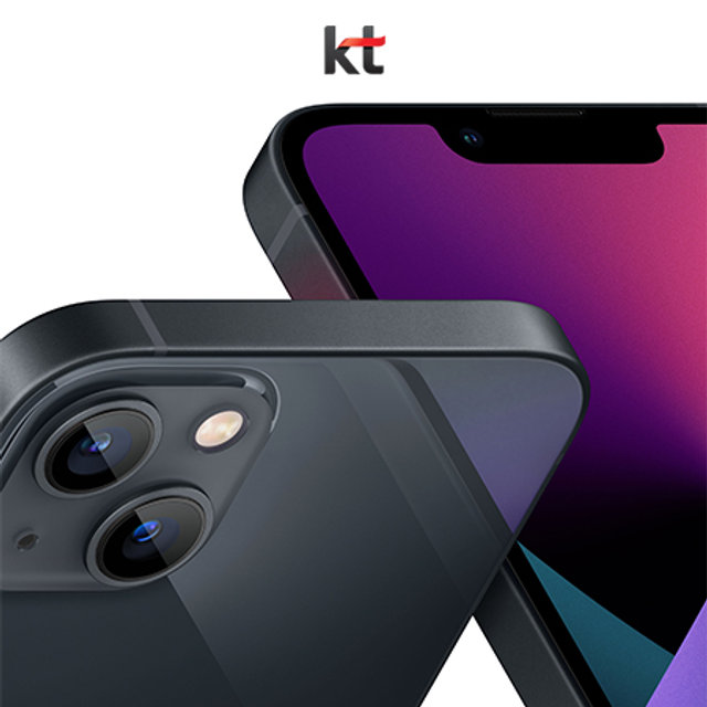 [KT] 아이폰13 (128GB, 미드나잇)