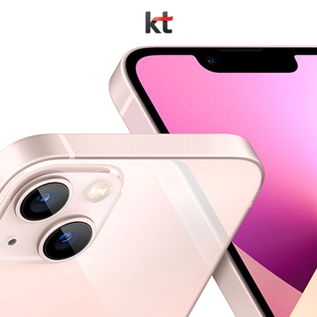 [KT] 아이폰13 미니 (128GB, 핑크)