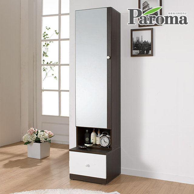 레이니400전신거울수납화장대SRN