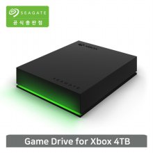 Game Drive for Xbox 4TB 외장하드 (3년보증정품/데이터복구서비스)