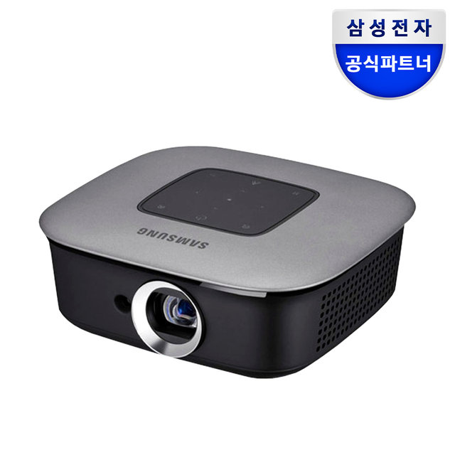 삼성전자 공식 인증점 미니빔 프로젝터 스마트빔 SSB-10DLYN60