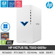 HP 빅터스 게이밍 데스크탑 15L TG02-0001kr 라이젠5/512GB/16GB/RTX3060Ti/Win11