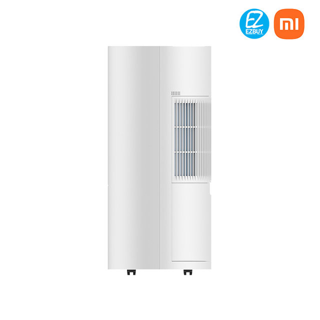 [해외직구] 샤오미 MIJIA 미지아 스마트 제습기 22L CSJ0122DM 화이트