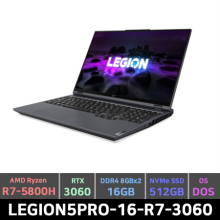 [하루특가/50대한정/윈도우모델배송이벤트] 리전5프로 게이밍노트북 (O)LEGION5PRO-16-R7-3060 (R7-3060,16GB, 512GB,16인치,WIN)