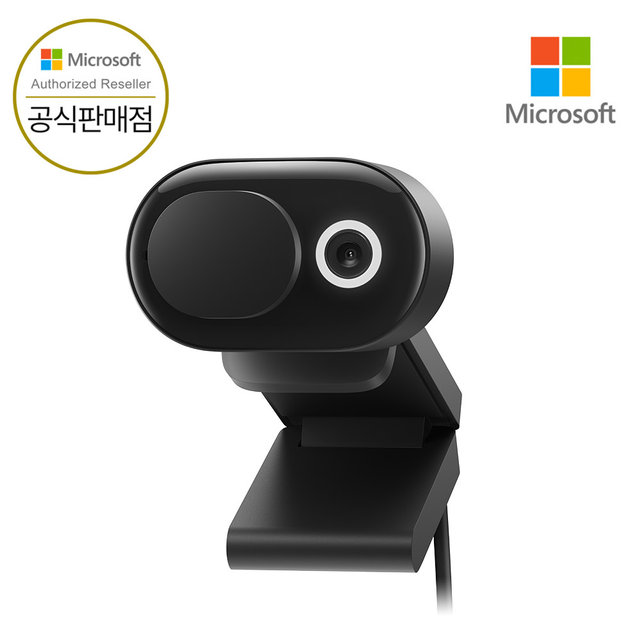 [ Microsoft 코리아 ] 모던 웹캠 Modern Webcam 화상카메라 국내정품