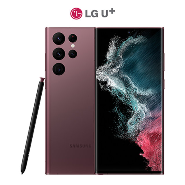 [LGU+] 갤럭시 S22 Ultra (256GB, 버건디)