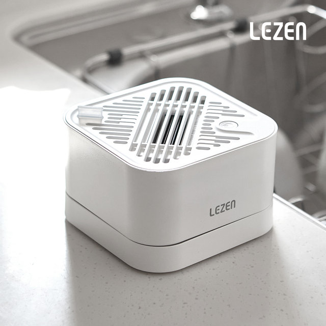 르젠 간편 무설치 야채 과일 세척기 LZC-EW01