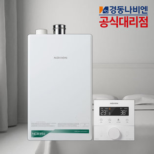  친.환.경 콘덴싱 보일러 NCB354-22K