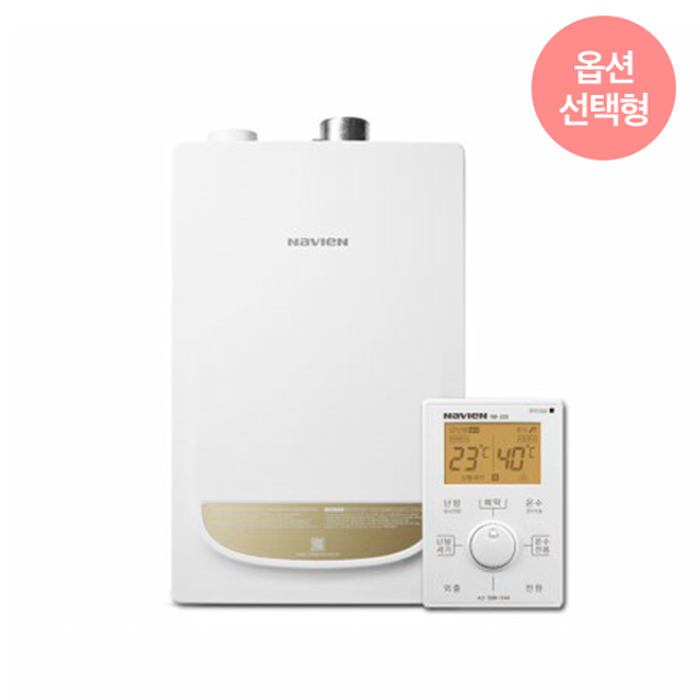 경동나비엔 친.환.경 2종 일반 보일러 기획
