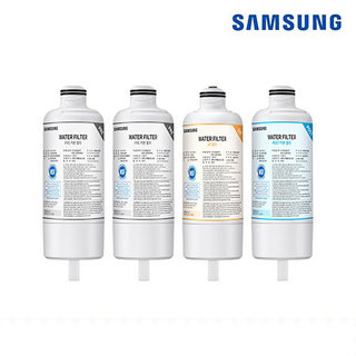 정수기 전용 셀프케어 필터 세트 HAF-HIN