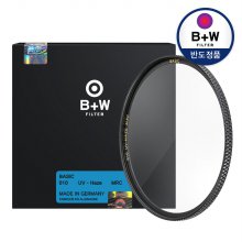 [파우치 증정] [본사공식] [B+W] 010 UV 55mm MRC BASIC 카메라 렌즈 필터