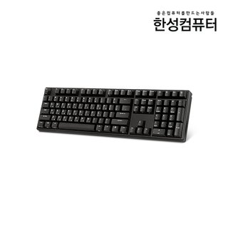GK898B OfficeMaster 무접점키보드 (블랙)