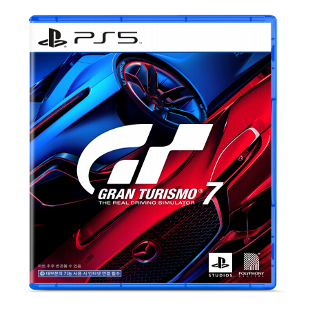 그란 투리스모 7 (PS5)