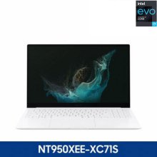 [즉시배송] 갤럭시 북2 Pro 노트북 NT950XEE-XC71S (i7-1260p, Arc A350M Graphics, 16GB, 512G, Win11H, 실버)