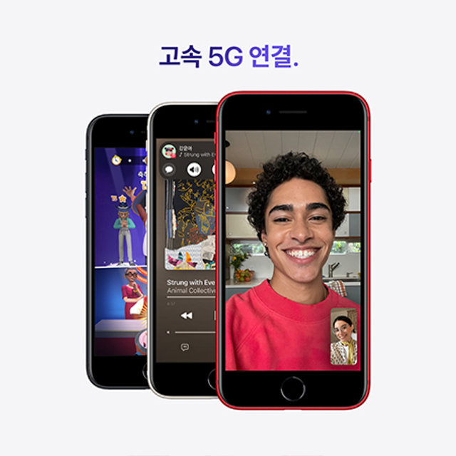 아이폰 SE3, 자급제 (64GB, 미드나이트)