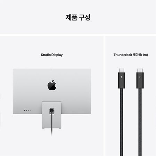스튜디오 디스플레이 27인치 68.3cm 모니터(기울기높이/스탠다드) - [MK0Q3KH/A]