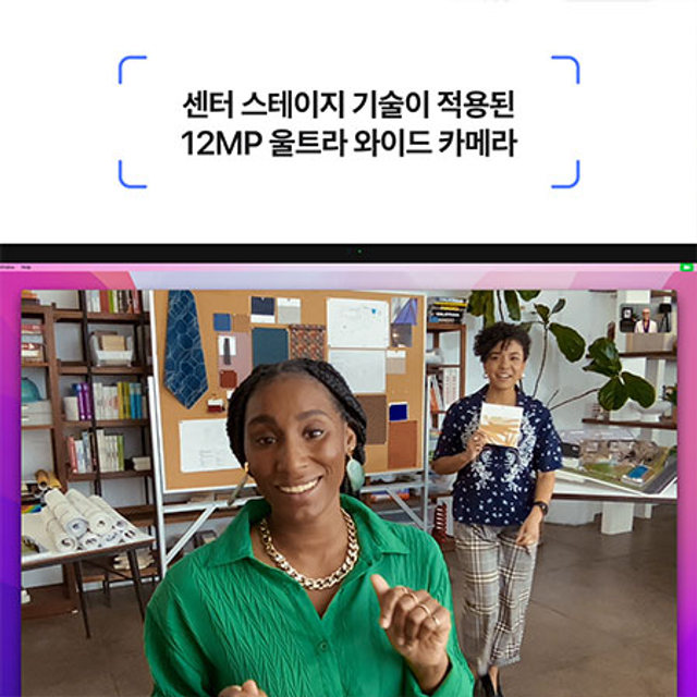 스튜디오 디스플레이 68.3cm 모니터(기울기/스탠다드) - [MK0U3KH/A]