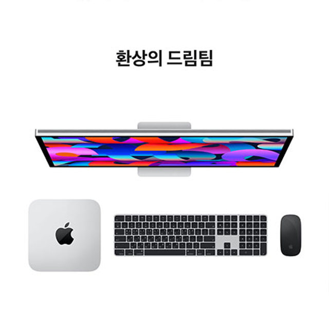 스튜디오 디스플레이 68.3cm 모니터(기울기/스탠다드) - [MK0U3KH/A]