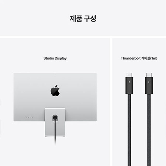 스튜디오 디스플레이 68.3cm 모니터(기울기/스탠다드) - [MK0U3KH/A]