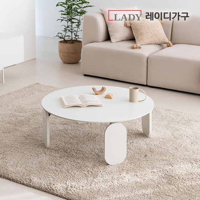 폰드 폴딩 원형 거실테이블 800
