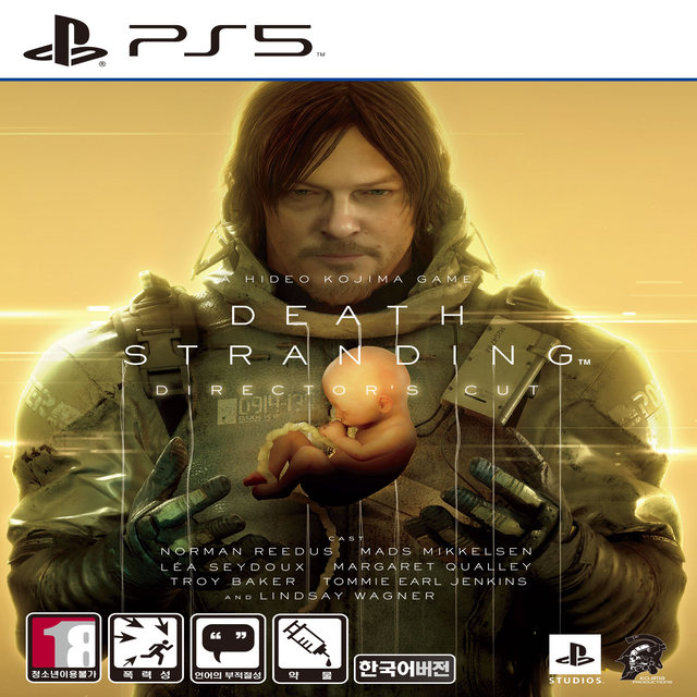 PS5데스스트랜딩디렉터스컷