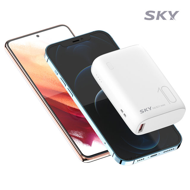 스카이 필 20W PD 고속 충전 미니 보조배터리 10000mAh X11 C타입 아이폰 갤럭시