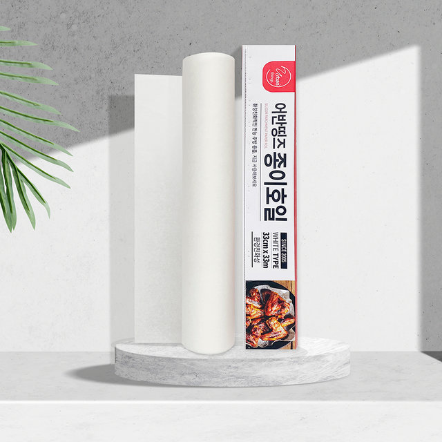 어반띵즈 종이호일 33cm x 33m - 화이트, 롤타입, 대용량, 가정, 업소, 식당
