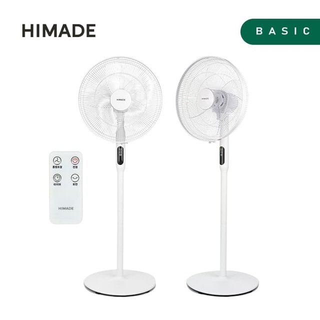 [지점픽업전용]40CM 전자식 스탠드형 선풍기 HM-FE1622