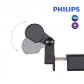 필립스 모니터조명 에디슨 LED 스탠드램프 클립형