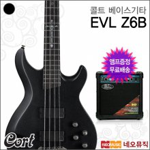콜트 베이스 기타R+엠프 Cort BASS EVLZ6B / EVL-Z6B