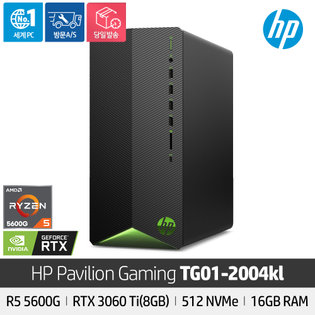 [RTX 3060Ti 탑재] 파빌리온 게이밍 데스크탑 TG01-2004kl 라이젠5/512GB/16GB/RTX3060Ti/Freedos