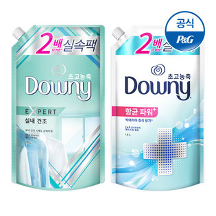 다우니 섬유유연제 엑스퍼트 실내1.6L+항균 1.6L[D104][D159]