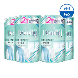 다우니 초고농축 섬유유연제 엑스퍼트 실내건조 1.6L×4[D104*4]