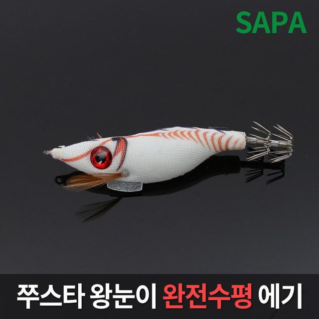 싸파 쭈스타 왕눈이 수평에기 화이트애로우(SDK-JEB11S)