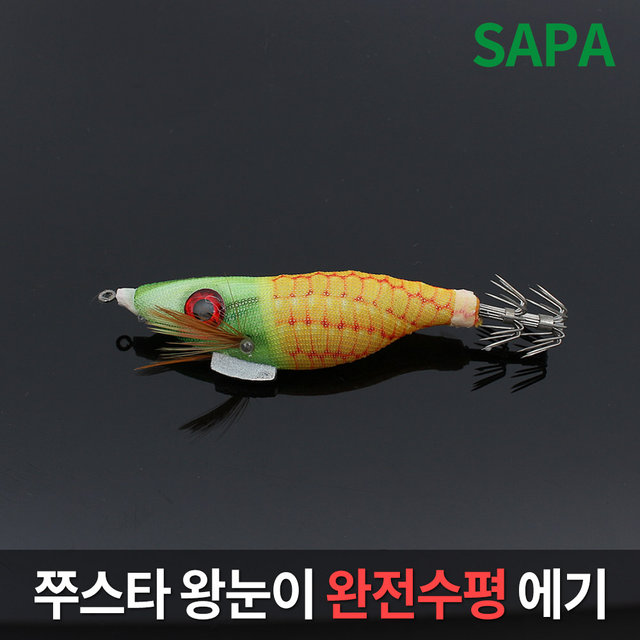 싸파 쭈스타 왕눈이 수평에기 옥수수 (SDK-JEB19S)