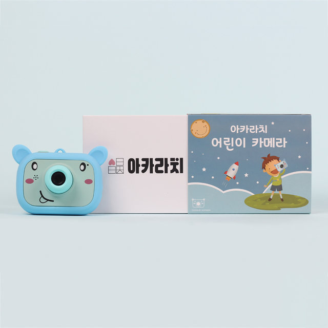 어린이카메라 한글지원 wifi 지원 [SD카드미포함][CAMERA4]