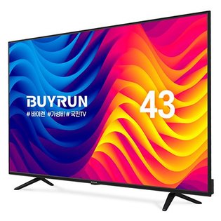 109cm 바이런 4K HDR TV 패널2년보증 / BR430UHD (스탠드형 기사설치)