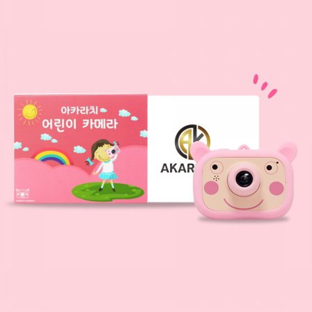어린이 디지털 카메라 모음[100% 한글지원][셀카모드][꾸미기스티커+실리콘케이스 포함]