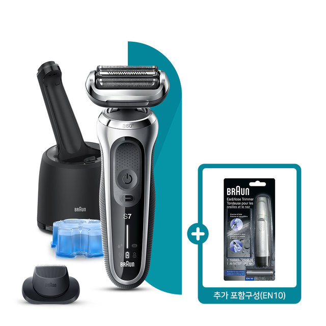 [한정수량 30대]한정특가 재입고! 브라운 HM 7시리즈 전기면도기 71-S7200CC 코털정리기 기획팩