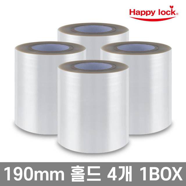 해피락 식품포장 용기 실링필름 홀드 190mm 4개 1BOX