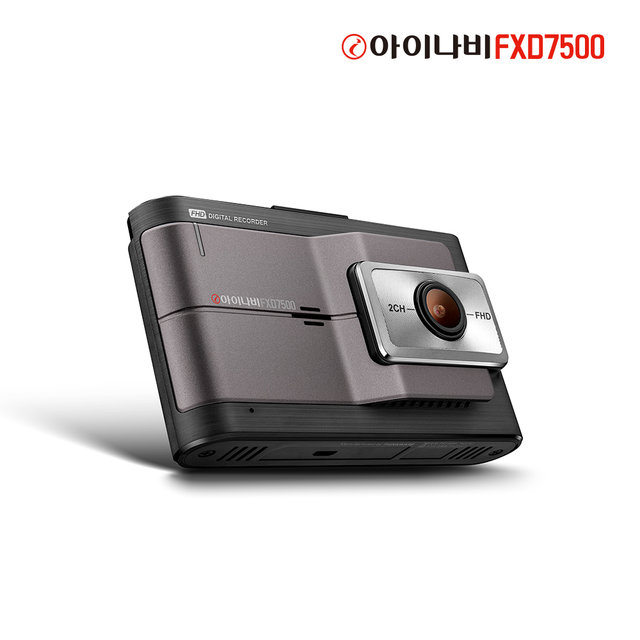 아이나비 블랙박스 FXD7500 64GB