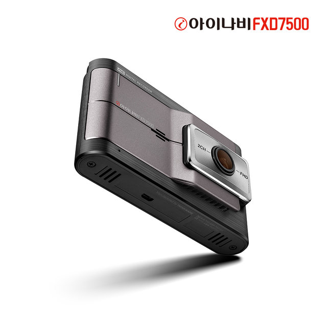 아이나비 블랙박스 FXD7500 32GB 커넥티드 스탠다드 플러스
