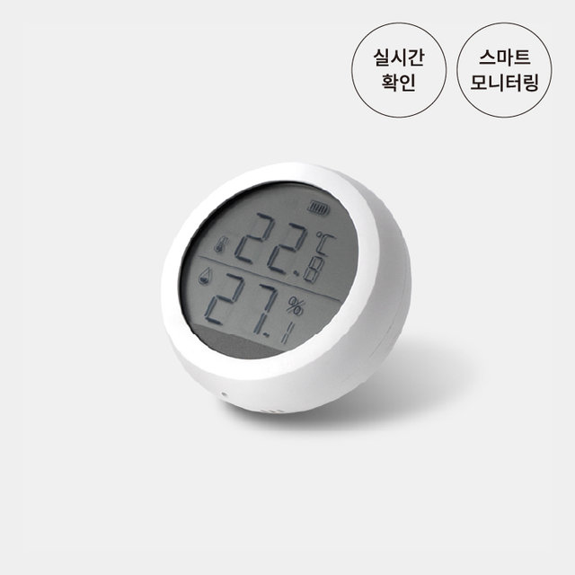 스마트 온습도계 디지털 (Zigbee)