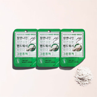 원앤나인 핸드워시 리필 세트 (그린오션 향)