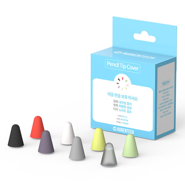 애플펜슬 펜촉 8개 1set