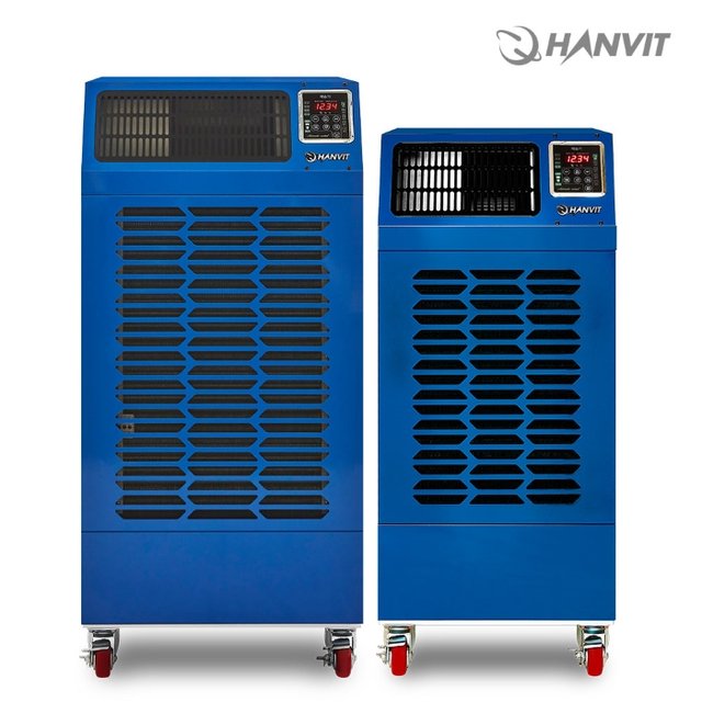한빛 산업용 이동식 제습기 HV-H210DH