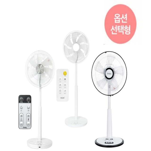 [선풍기가성비모음] 이노크아든/에이핀/한경희/대우 등 가성비 선풍기 모음전