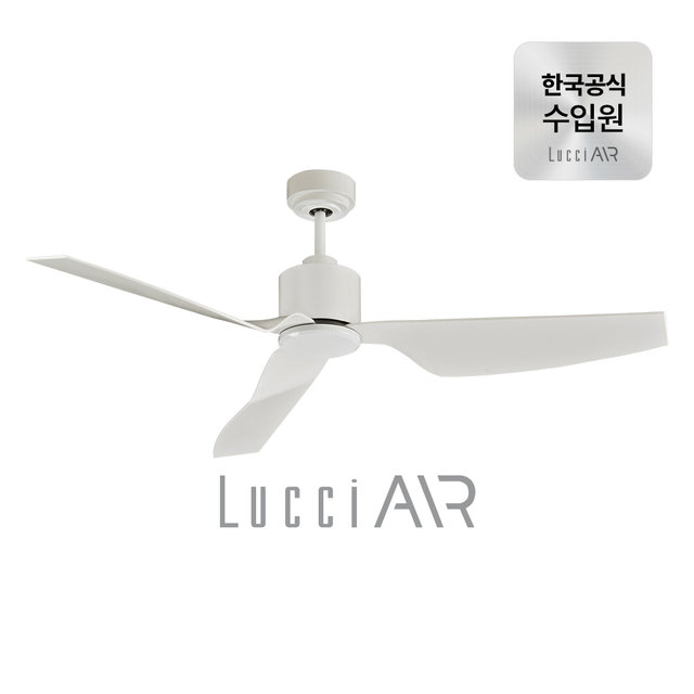 클라이메이트2 실링팬 127cm 4colors