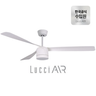 페레그린 실링팬 142cm 2colors
